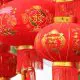 Chinese lanterns