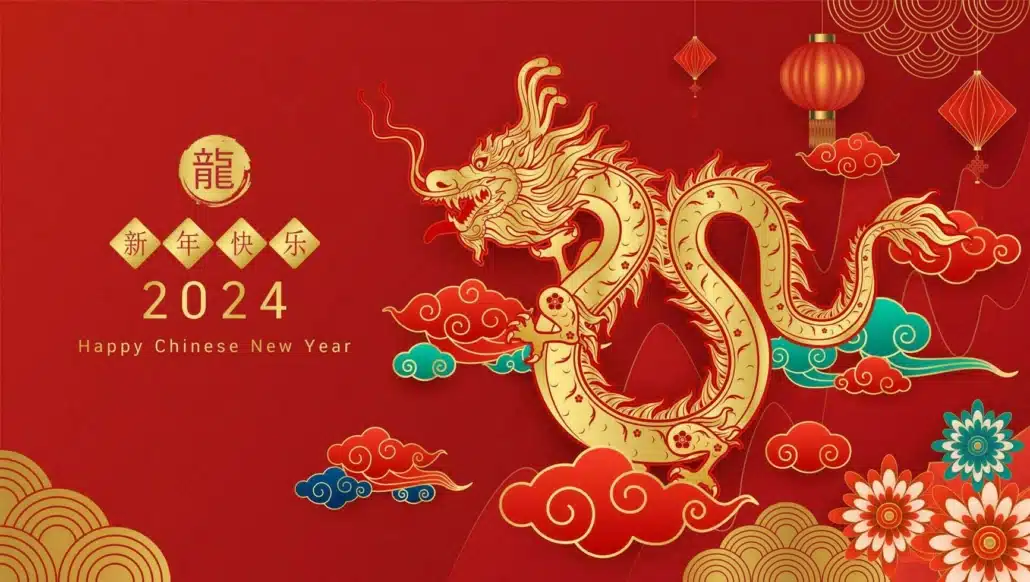 chinese new year 2024