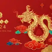 cny2024 chinese new year 2024