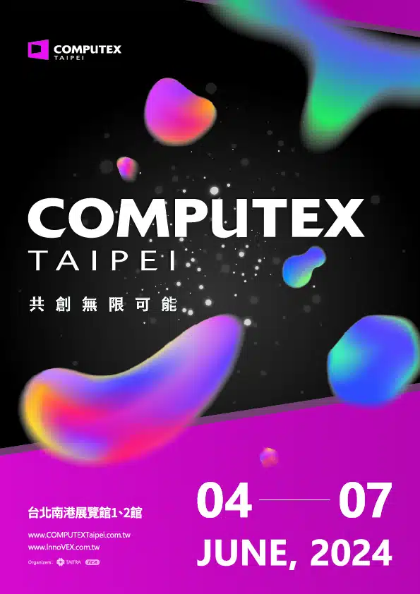 computex 2024